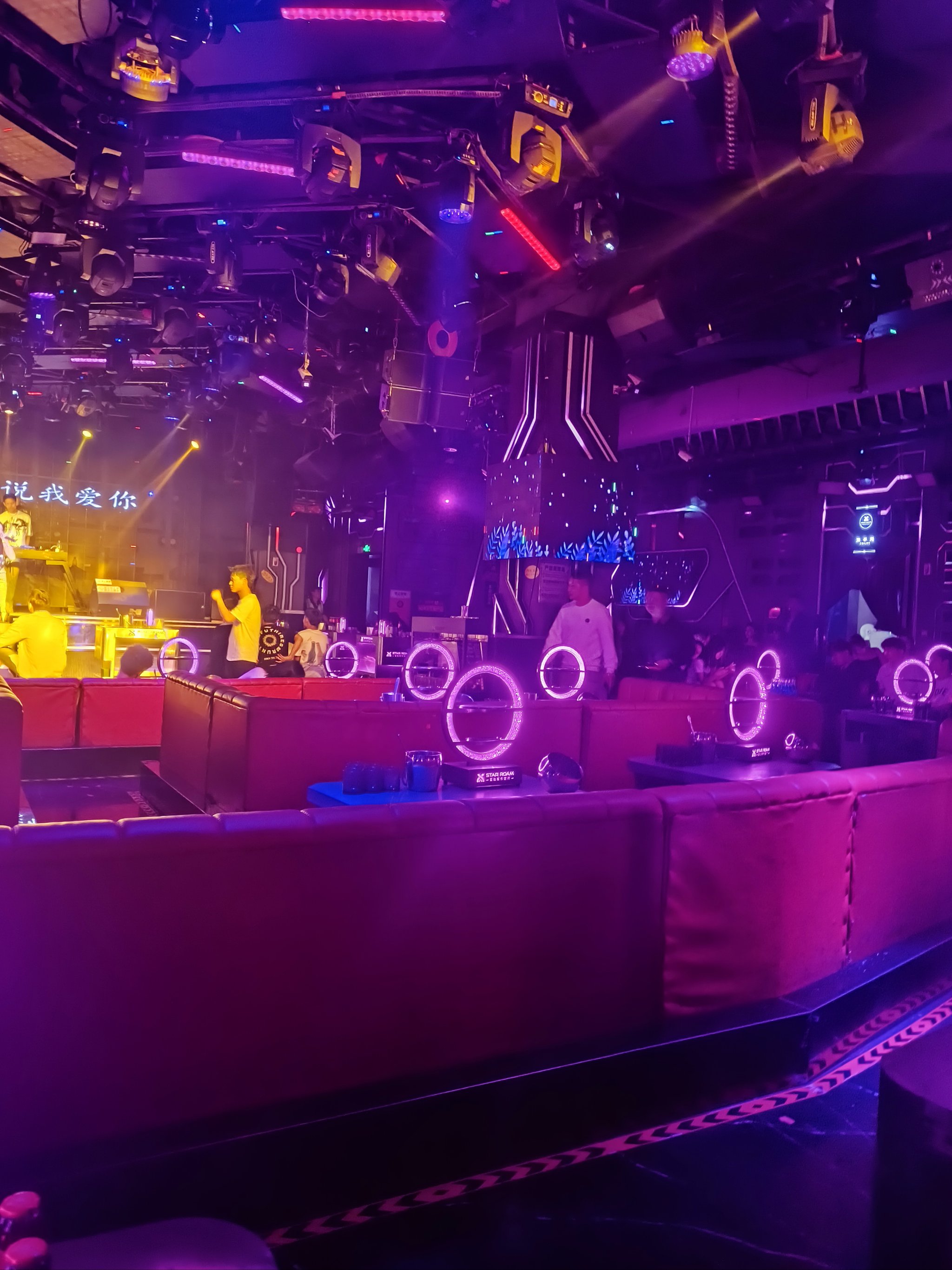 邢台商务ktv体验分享-隆尧县ktv预订